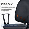 Кресло офисное BRABIX Prestige Start MG-312, эргономичная спинка, ткань, серое