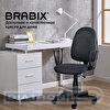 Кресло офисное BRABIX Prestige Start MG-312, эргономичная спинка, ткань, серое