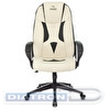 Кресло игровое Zombie 8, эко.кожа белая/черная, до 120кг