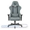 Кресло игровое Zombie VIKING KNIGHT Fabric, с подголовником, ткань серо-голубая Light-28, до 150кг