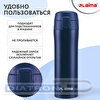 Термокружка LAIMA, 0.47л, с двойной стенкой из нержавеющей стали, королевский синий