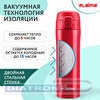 Термокружка LAIMA, 0.47л, с двойной стенкой из нержавеющей стали, бургундский красный