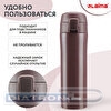 Термокружка LAIMA, 0.47л, с двойной стенкой из нержавеющей стали, имперский коричневый
