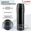 Термокружка LAIMA, 0.47л, с двойной стенкой из нержавеющей стали, черный
