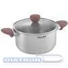 Кастрюля Rondell Bueno RDS-1587 2.8л. d=20см (с крышкой) стальной