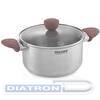 Кастрюля Rondell Bueno RDS-1588 4.8л. d=24см (с крышкой) стальной