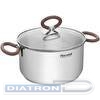 Кастрюля Rondell Etery RDS-1600 5.1л. d=24см (с крышкой) стальной