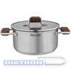 Кастрюля Rondell Fjord RDS-1791 3.2л. d=20см (с крышкой) стальной