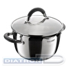Кастрюля Rondell Flamme RDS-024 3.2л. d=20см (с крышкой) стальной
