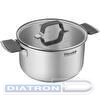 Кастрюля Rondell Normanne RDS-1814 5.1л. d=24см (с крышкой) стальной