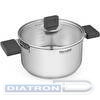 Кастрюля Rondell Quadro RDS-1596 3.1л. d=20см (с крышкой) стальной