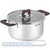 Кастрюля Rondell Stripes RDS-1637 2.8л. d=20см (с крышкой) стальной