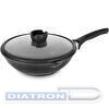 Сковорода ВОК (WOK) Rondell Escurion RDA-870 круглая 28см покрытие: антипригарное ручка съемная (с крышкой) черный