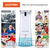 Дозатор для жидкого мыла DASWERK, cенсорный бесконтактный, НАЛИВНОЙ, 0.35л, пластик