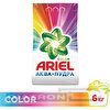 Стиральный порошок ARIEL автомат,  6кг, для цветного