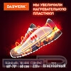 Сушилка для обуви DASWERK электрическая,  15 Вт, DASWERK
