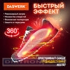 Сушилка для обуви DASWERK электрическая,  15 Вт, DASWERK