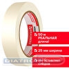 Лента клейкая бумажная (малярная) BRAUBERG  25мм х 50м
