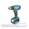 Дрель-шуруповерт аккумуляторная Makita DDF453RFE, LXT, 2 АКБ, 18В, 3Ач