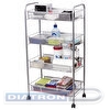 Тележка-этажерка BRABIX  4 яруса, металл, серебристая, 43.5х26х83.5см