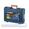Перфоратор ЗУБР ЗП-26-800 К, SDS Plus