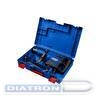 Перфоратор ЗУБР ЗПМ-52-1500 ЭК, SDS-Max, 18 Дж, 1500 Вт, в кейсе