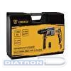 Перфоратор DEKO DKH1250W, SDS-Plus, 1250Вт, дополнительный БЗП, кейс (063-4366)
