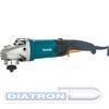 Шлифмашина угловая Makita GA9010C