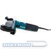 Шлифмашина угловая Makita GA5040C