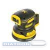 Шлифмашина эксцентриковая аккумуляторная DeWalt DCW210N, XR, 18В, без АКБ, без ЗУ, 125мм (DCW210N-XJ)