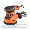 Шлифмашина эксцентриковая PATRIOT OS 122, 300Вт (110301522)