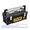 Ящик для инструментов STAYER JUMBO-26, пластиковый (38003-26_z01)