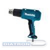 Фен технический Makita HG6030K