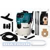 Пылесос строительный Makita VC3012L
