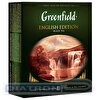 Чай черный GREENFIELD English Edition, 100х2г, алюминиевый конверт