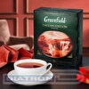 Чай черный GREENFIELD English Edition, 100х2г, алюминиевый конверт