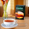 Чай черный GREENFIELD Golden Ceylon, 200г, листовой