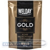 Кофе растворимый WELDAY Gold, арабика, сублимированный, пакет, 500г