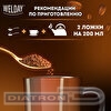 Кофе растворимый WELDAY Gold, арабика, сублимированный, стеклянная банка, 95г