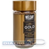 Кофе растворимый WELDAY Gold, арабика, сублимированный, стеклянная банка, 95г