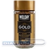 Кофе растворимый WELDAY Gold, арабика, сублимированный, стеклянная банка, 95г