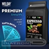 Кофе в зернах WELDAY ESPRESSO Premium, 50% арабика, 50% робуста, вакуумная упаковка, 1000г