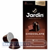 Кофе в капсулах JARDIN Chocolate, для кофемашин Nespresso, 10шт/уп