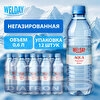 Вода питьевая WELDAY Aqua, негазированная, ПЭТ, 0.6л
