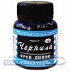 Чернила РАДУГА синие, 70мл