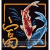 Набор для вышивания "PANNA"  I-1983   "Иероглиф Богатство" 24  х 25  см