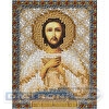 Набор для вышивания "PANNA"  CM-1261   "Икона Св. Алексия, человека Божьего" 8.5  х 10.5  см