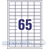 Этикетки самоклеящиеся AVERY-ZWECKFORM 3666,  38х21.2мм, 65шт на листе А4, 100л/уп