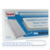 Подставка для клавиатуры KB002, подстольная, универсальная, серая