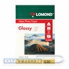 Фотобумага LOMOND А4, 230г/м2, глянцевая, односторонняя, 50л (0102022)
